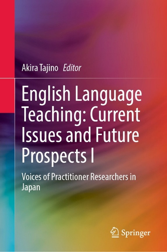 English Language Teaching: Current Issues and Future Prospects I