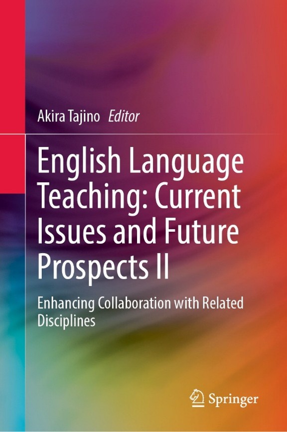 English Language Teaching: Current Issues and Future Prospects II