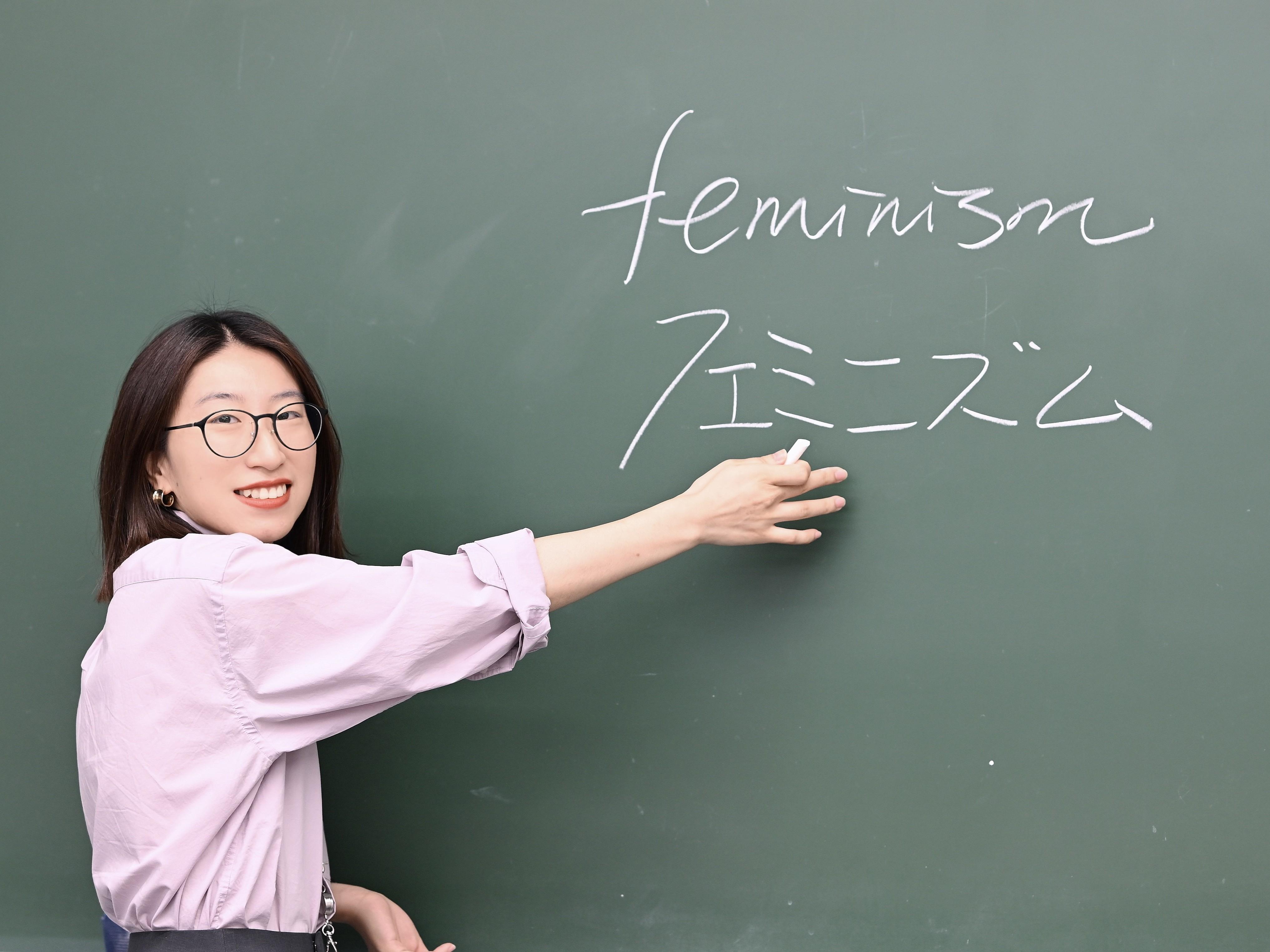 孔先生写真