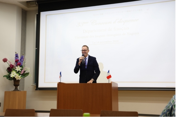 外国語学部　フランス語学科にて